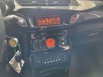 voiture occasion CITROEN DS3 à la Réunion disponible sur noutlauto.re