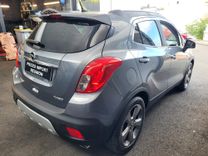 voiture occasion OPEL MOKKA à la Réunion disponible sur noutlauto.re