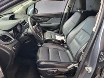 voiture occasion OPEL MOKKA à la Réunion disponible sur noutlauto.re