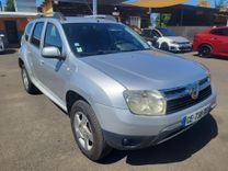 voiture occasion DACIA DUSTER à la Réunion disponible sur noutlauto.re