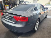 voiture occasion AUDI A5 à la Réunion disponible sur noutlauto.re