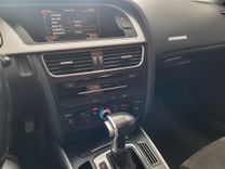 voiture occasion AUDI A5 à la Réunion disponible sur noutlauto.re
