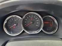 voiture occasion DACIA SANDERO à la Réunion disponible sur noutlauto.re