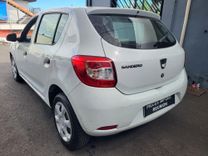 voiture occasion DACIA SANDERO à la Réunion disponible sur noutlauto.re