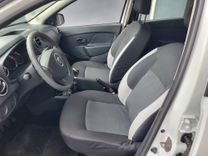 voiture occasion DACIA SANDERO à la Réunion disponible sur noutlauto.re