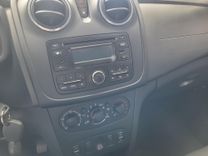 voiture occasion DACIA SANDERO à la Réunion disponible sur noutlauto.re