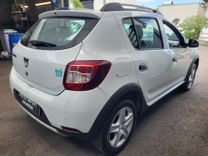 voiture occasion DACIA SANDERO à la Réunion disponible sur noutlauto.re