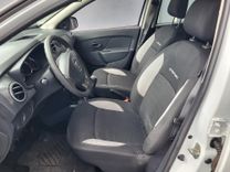voiture occasion DACIA SANDERO à la Réunion disponible sur noutlauto.re