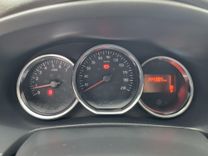 voiture occasion DACIA SANDERO à la Réunion disponible sur noutlauto.re