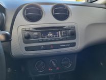 voiture occasion SEAT IBIZA à la Réunion disponible sur noutlauto.re