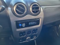 voiture occasion DACIA SANDERO à la Réunion disponible sur noutlauto.re