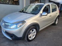 voiture occasion DACIA SANDERO à la Réunion disponible sur noutlauto.re