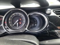 voiture occasion CITROEN DS3 à la Réunion disponible sur noutlauto.re