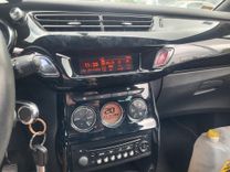 voiture occasion CITROEN DS3 à la Réunion disponible sur noutlauto.re