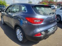 voiture occasion RENAULT KADJAR à la Réunion disponible sur noutlauto.re