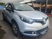 voiture occasion RENAULT CAPTUR à la Réunion disponible sur noutlauto.re