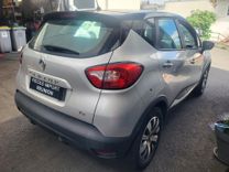 voiture occasion RENAULT CAPTUR à la Réunion disponible sur noutlauto.re