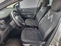 voiture occasion RENAULT CAPTUR à la Réunion disponible sur noutlauto.re