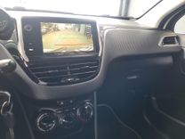 voiture occasion PEUGEOT 2008 à la Réunion disponible sur noutlauto.re