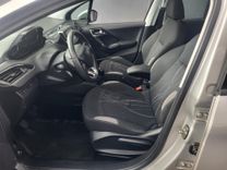 voiture occasion PEUGEOT 208 à la Réunion disponible sur noutlauto.re