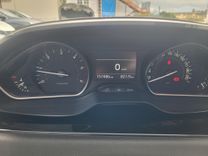 voiture occasion PEUGEOT 208 à la Réunion disponible sur noutlauto.re