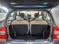 voiture occasion RENAULT TWINGO à la Réunion disponible sur noutlauto.re