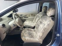 voiture occasion RENAULT TWINGO à la Réunion disponible sur noutlauto.re