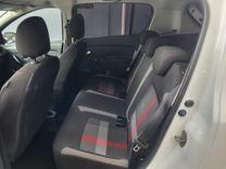 voiture occasion DACIA SANDERO à la Réunion disponible sur noutlauto.re