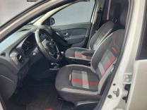 voiture occasion DACIA SANDERO à la Réunion disponible sur noutlauto.re