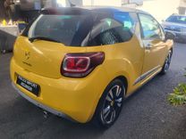 voiture occasion CITROEN DS3 à la Réunion disponible sur noutlauto.re