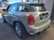 voiture occasion MINI MINI à la Réunion disponible sur noutlauto.re