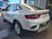 voiture occasion RENAULT ARKANA à la Réunion disponible sur noutlauto.re