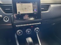 voiture occasion RENAULT ARKANA à la Réunion disponible sur noutlauto.re