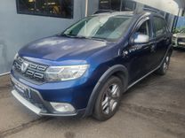 voiture occasion DACIA SANDERO à la Réunion disponible sur noutlauto.re