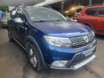 voiture occasion DACIA SANDERO à la Réunion disponible sur noutlauto.re