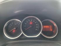 voiture occasion DACIA SANDERO à la Réunion disponible sur noutlauto.re