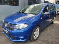 voiture occasion DACIA SANDERO à la Réunion disponible sur noutlauto.re