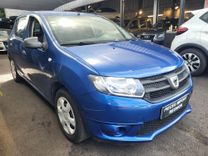 voiture occasion DACIA SANDERO à la Réunion disponible sur noutlauto.re
