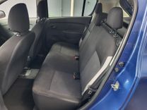 voiture occasion DACIA SANDERO à la Réunion disponible sur noutlauto.re
