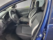 voiture occasion DACIA SANDERO à la Réunion disponible sur noutlauto.re