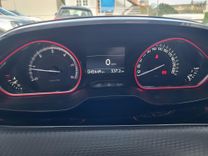 voiture occasion PEUGEOT 2008 à la Réunion disponible sur noutlauto.re