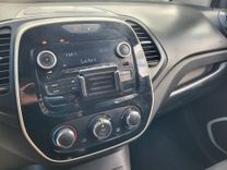 voiture occasion RENAULT CAPTUR à la Réunion disponible sur noutlauto.re