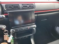 voiture occasion CITROEN C3 à la Réunion disponible sur noutlauto.re