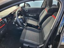 voiture occasion CITROEN C3 à la Réunion disponible sur noutlauto.re