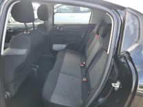 voiture occasion CITROEN C3 à la Réunion disponible sur noutlauto.re