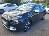 voiture occasion CITROEN C3 à la Réunion disponible sur noutlauto.re