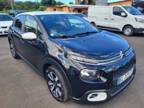 voiture occasion CITROEN C3 à la Réunion disponible sur noutlauto.re