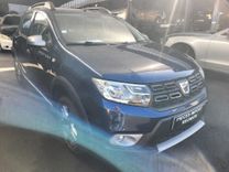 voiture occasion DACIA SANDERO à la Réunion disponible sur noutlauto.re