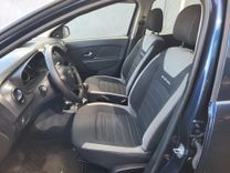 voiture occasion DACIA SANDERO à la Réunion disponible sur noutlauto.re