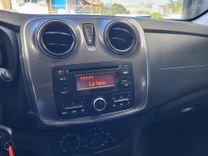 voiture occasion DACIA SANDERO à la Réunion disponible sur noutlauto.re